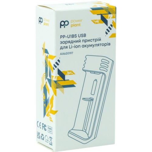 Зарядное устройство для аккумуляторов PowerPlant PP-U1BS (Li-ion / input DC 5V/2A) (AA620197)