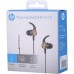 Наушники HP DHH-3114 Gold (DHH-3114GD)
