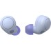 Наушники Sony WF-C700N Lavender (WFC700NV.CE7)