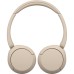 Наушники Sony WH-CH520 Wireless Beige (WHCH520C.CE7)