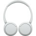 Наушники Sony WH-CH520 Wireless White (WHCH520W.CE7)