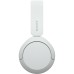Наушники Sony WH-CH520 Wireless White (WHCH520W.CE7)