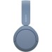 Наушники Sony WH-CH520 Wireless Blue (WHCH520L.CE7)