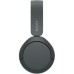 Наушники Sony WH-CH520 Wireless Black (WHCH520B.CE7)