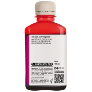 Чернила Barva HP 10/13/82/88,180 мл, Magenta (H10-687)