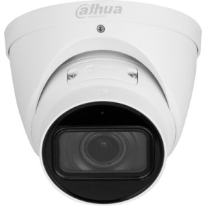 Камера видеонаблюдения Dahua DH-IPC-HDW2441T-ZS (2.7-13.5)