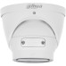 Камера видеонаблюдения Dahua DH-IPC-HDW2441T-ZS (2.7-13.5)
