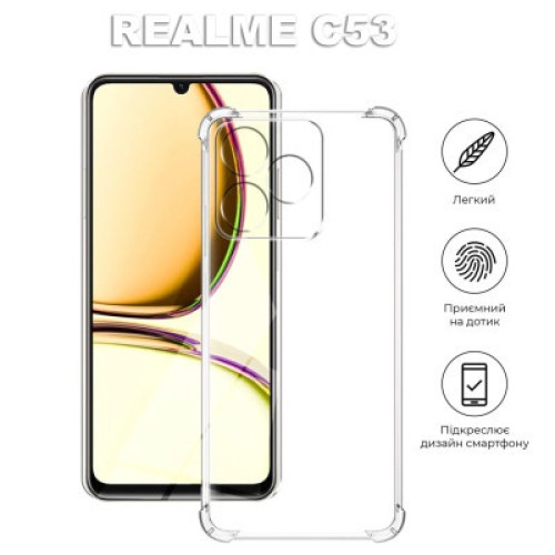 Чехол для мобильного телефона BeCover Anti-Shock Realme C53 Clear (710354)