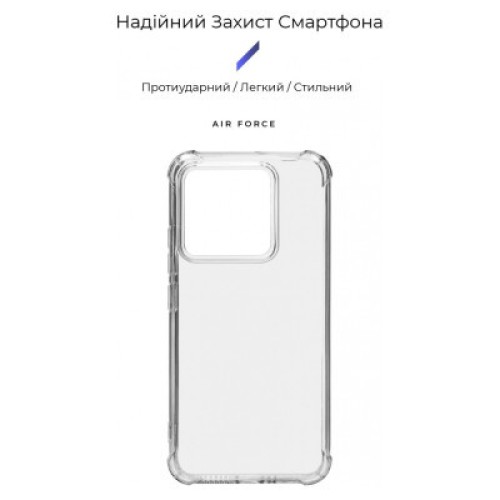 Чехол для мобильного телефона Armorstandart Air Force Xiaomi 14 Transparent (ARM72937)