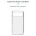 Чехол для мобильного телефона Armorstandart Air Series Google Pixel 8 Transparent (ARM72940)