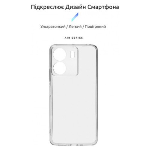 Чехол для мобильного телефона Armorstandart Air Series Xiaomi Redmi 13C / Poco C65 Camera cover Transparent (ARM72531)