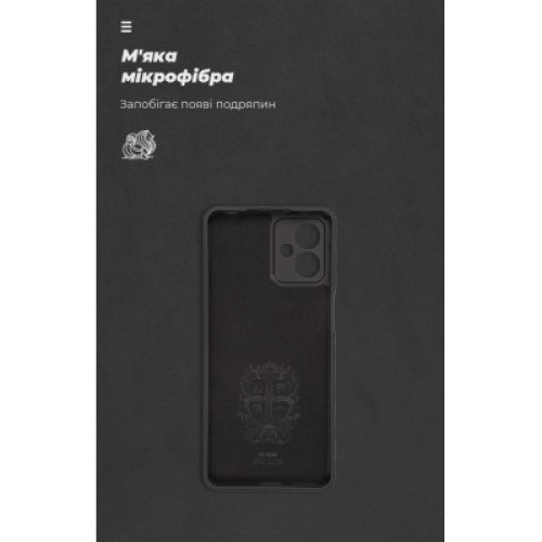 Чехол для мобильного телефона Armorstandart ICON Case Motorola G14 Camera cover Black (ARM70473)
