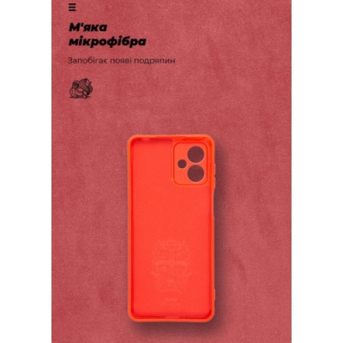 Чехол для мобильного телефона Armorstandart ICON Case Motorola G14 Camera cover Red (ARM70475)