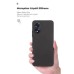 Чехол для мобильного телефона Armorstandart ICON Case OPPO A18 4G / A38 4G Black (ARM71030)