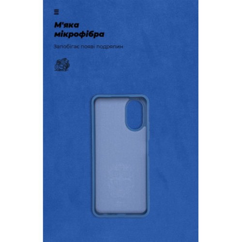 Чехол для мобильного телефона Armorstandart ICON Case OPPO A18 4G / A38 4G Dark Blue (ARM71031)