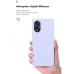 Чехол для мобильного телефона Armorstandart ICON Case OPPO A18 4G / A38 4G Lavender (ARM71033)