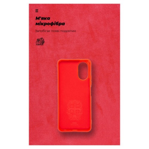 Чехол для мобильного телефона Armorstandart ICON Case OPPO A18 4G / A38 4G Red (ARM71032)