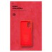 Чехол для мобильного телефона Armorstandart ICON Case OPPO A18 4G / A38 4G Red (ARM71032)