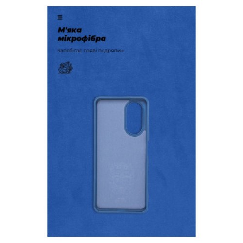 Чехол для мобильного телефона Armorstandart ICON Case OPPO A58 4G Dark Blue (ARM66474)