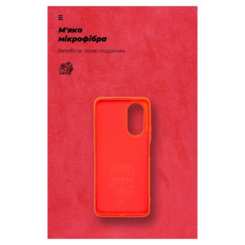 Чехол для мобильного телефона Armorstandart ICON Case OPPO A58 4G Red (ARM66473)