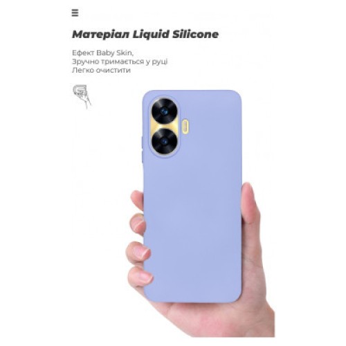 Чехол для мобильного телефона Armorstandart ICON Case Realme C55 Lavender (ARM70913)