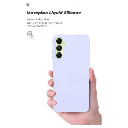 Чехол для мобильного телефона Armorstandart ICON Case Samsung A05s (A057) Lavender (ARM72570)