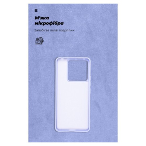 Чехол для мобильного телефона Armorstandart ICON Case Xiaomi Redmi Note 13 Pro 5G Lavender (ARM71853)