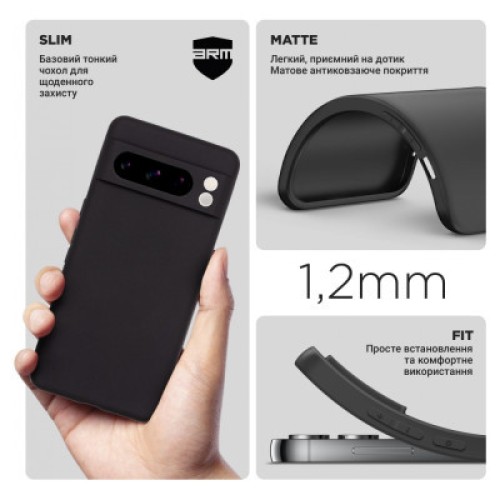 Чехол для мобильного телефона Armorstandart Matte Slim Fit Google Pixel 8 Pro Camera cover Black (ARM72967)