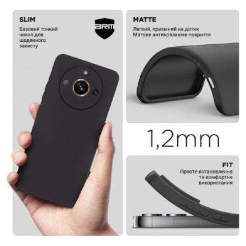 Чехол для мобильного телефона Armorstandart Matte Slim Fit Realme 11 4G Camera cover Black (ARM69150)