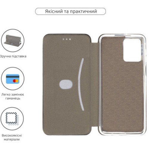 Чехол для мобильного телефона Armorstandart G-Case Motorola G54 Power Black (ARM70545)