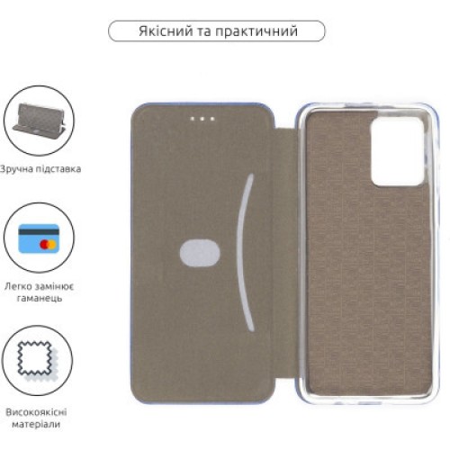 Чехол для мобильного телефона Armorstandart G-Case Motorola G54 Power Blue (ARM70544)