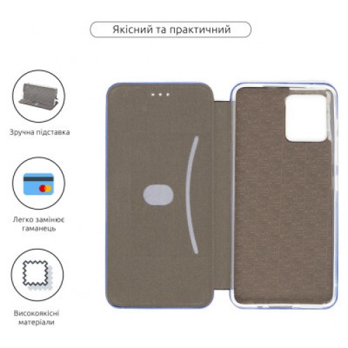Чехол для мобильного телефона Armorstandart G-Case Motorola G72 Blue (ARM63923)