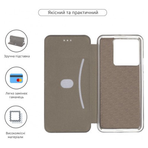 Чехол для мобильного телефона Armorstandart G-Case Xiaomi 13T 5G / 13T Pro 5G Black (ARM69678)