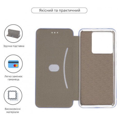 Чехол для мобильного телефона Armorstandart G-Case Xiaomi 13T 5G / 13T Pro 5G Blue (ARM69677)