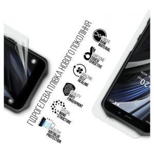Плівка захисна Armorstandart Anti-Blue Oukitel WP12 Pro (ARM73637)
