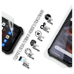 Плівка захисна Armorstandart Anti-Blue Oukitel WP19 (ARM73638)