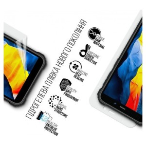 Плівка захисна Armorstandart Anti-Blue Oukitel WP20 (ARM73639)