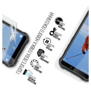 Плівка захисна Armorstandart Anti-Blue Oukitel WP5 Pro (ARM73641)