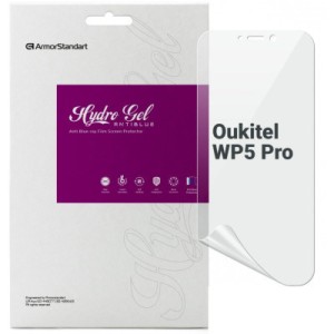 Плівка захисна Armorstandart Anti-Blue Oukitel WP5 Pro (ARM73641)