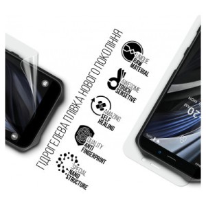 Плівка захисна Armorstandart Oukitel WP12 Pro (ARM73629)