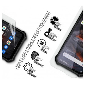 Плівка захисна Armorstandart Oukitel WP19 (ARM73630)