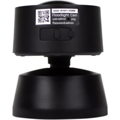 Камера видеонаблюдения Greenvision GV-119-IP-GM-DOG20-12-SD