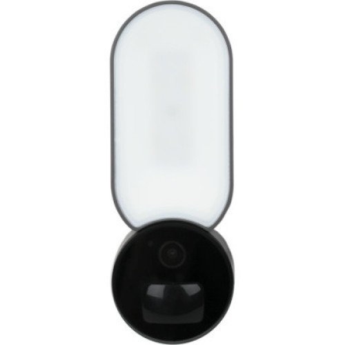 Камера видеонаблюдения Greenvision GV-119-IP-GM-DOG20-12-SD
