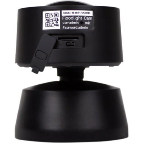 Камера видеонаблюдения Greenvision GV-119-IP-GM-DOG20-12-SD