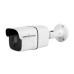 Камера видеонаблюдения Greenvision GV-162-IP-FM-COA50-20 POE (Lite)