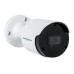 Камера видеонаблюдения Greenvision GV-171-IP-I-COS50-30 SD (Ultra AI)