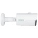 Камера видеонаблюдения Greenvision GV-173-IP-IF-COS50-30 VMA (Ultra AI)