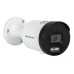 Камера видеонаблюдения Greenvision GV-178-IP-I-AD-COS50-30 SD (Ultra AI)