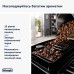 Кофемашина DeLonghi ECAM 220.60.B