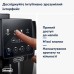 Кофемашина DeLonghi ECAM 220.60.B